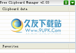 Free Clipboard Manager【剪贴板管理工具】2.12 英文版