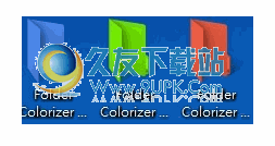 文件夹背景颜色修改器_Folder Colorizer 1.0.1.0英文版