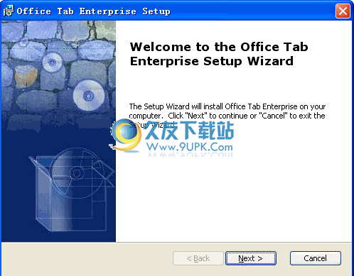 Office Tab Enterprise 10.50多语企业版_微软office多标签打开工具截图（1）
