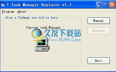 Task Manager Replacer下载1.4英文版_任务管理器自动显示工具