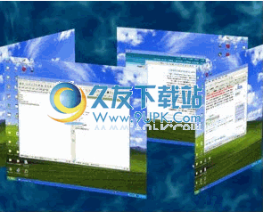 shock 4way 3d下载1.30中文安装版_3D立体虚拟桌面截图（1）