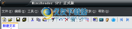 MiniReader下载2011中文SP2版_紫夜记事本截图（1）