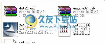 win7万能扫描仪驱动下载2011中文免安装版截图（1）