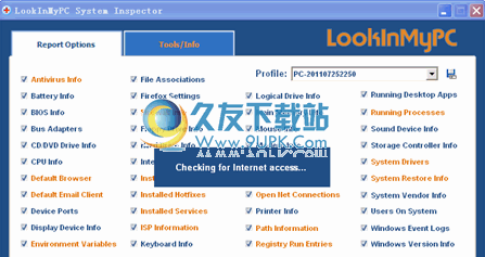 LookInMyPC Portable下載2.10英文免安裝版_系統配置程序
