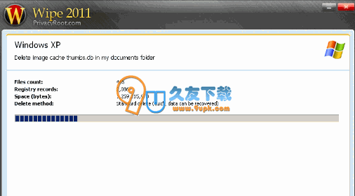 【隐私信息清除器】wipe下载V2011.15多语版