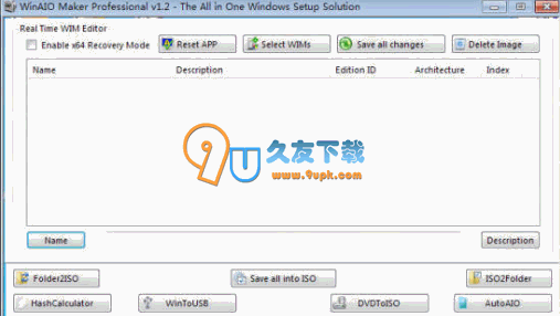 【Windows安装程序制作器】WinAIO Maker Professional下载v1.2英文版截图（1）