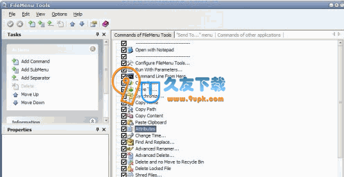 【右键功能表选项编辑器】Context Menu Editor下载V1.1英文版截图（1）