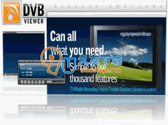 【世界上最好的DVB播放器】DVBviewer下载v4.9英文版