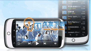 【Android平台视频播放器】手机qq影音播放器 V3.0.1.311中文版