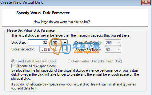 【虚拟盘创建工具】2Tware Virtual Disk下载v2011 Free 5.0.4.3多语版截图（1）