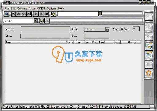 WildFire CD Ripper 4.5.0.0多语版截图（1）