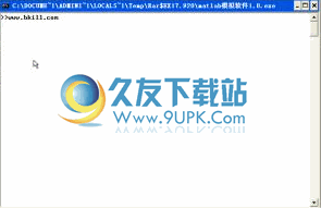 matlab模拟软件下载1.0中文免安装版_高级技术计算语言和交互式环境
