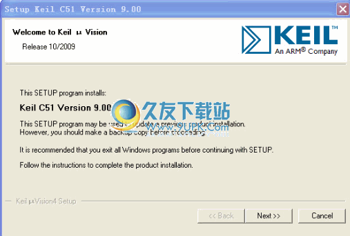 keil uvision4破解版下载9.00英文版_Keil C51单片机编程工具