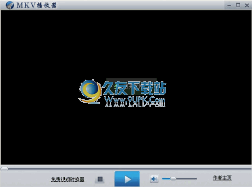 MKV播放器 9.2.1中文版[多媒体视频播放程序]截图（1）