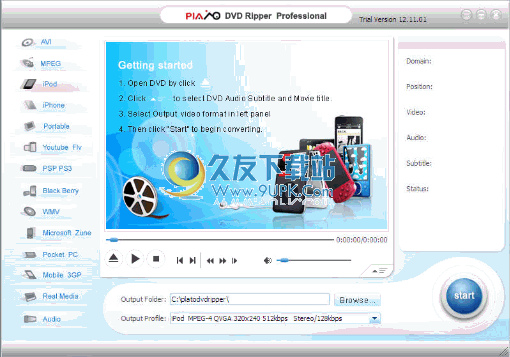 Plato DVD Ripper Professional下载12.12.01英文版_DVD视频备份工具