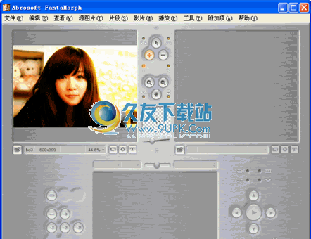fantamorph deluxe下载5.8.0.6中文免安装版[奇幻变脸秀]截图（1）