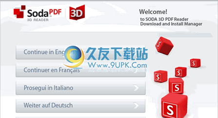 Soda PDF 3D Reader 5.0.48英文版[3D效果PDF阅读器]