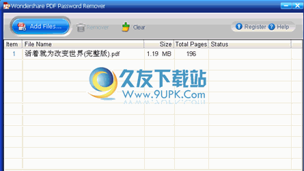 【PDF密码清除器】Wondershare PDF Password Remover下载1.3英文版截图（1）