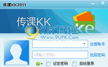 传客KK 2015.01.06.063 beta中文版_传课网教育平台客户端