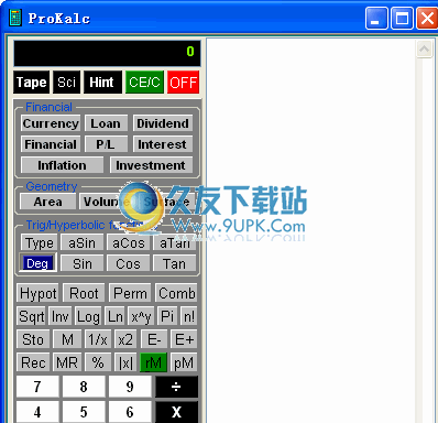 ProKalc下载7.9f英文免安装版_全功能科学计算器