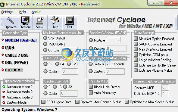 Internet Cyclone 2.27多语优化版截图（1）