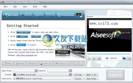 Aiseesoft Total Video Converter下载6.2.16英文免安装版[视频转换器]截图（1）