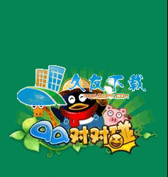 手机QQ游戏对对碰1.0(Java)Build0030中文安装版[支持联网对战]截图（1）