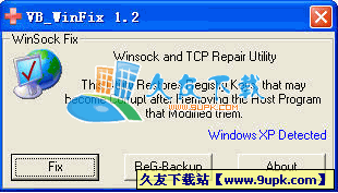 WinsockxpFix 1.20 英文绿色版[不能上网但能上QQ修复工具]