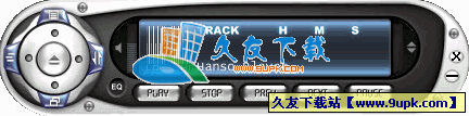 Hanso Player 3.7.0英文安装版[音频播放器]截图（1）
