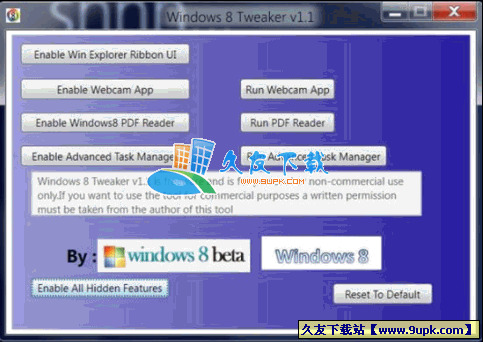 Windows 8 Tweaker 1.1 英文绿色版[win8泄露版系统功能解锁工具]截图（1）