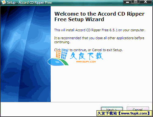 Accord CD Ripper Free 6.6.9 英文版下载，CD翻录音乐曲目工具截图（1）