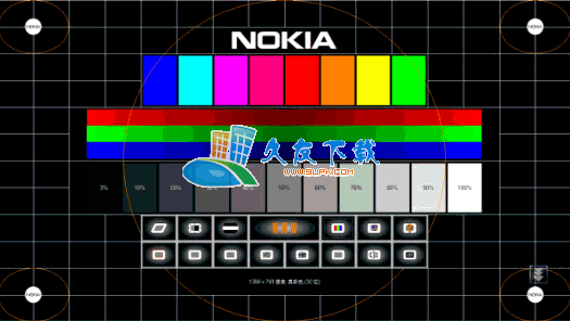 Nokia Monitor Test 2.0 特别版下载，显示器检测工具