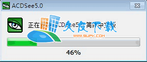 acdsee 5.0 简体中文破解版下载，ACDSee 5.0 一米阳光精简版