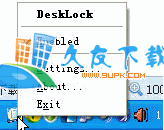 Desklock 1.2 英文版下载，桌面图标锁定工具截图（1）