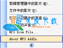Mp3 Addin 1.00 英文版下载，MP3文件嵌入PPT程序截图（1）