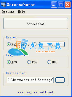Screenshoter 1.81绿色版下载，系统桌面截图工具