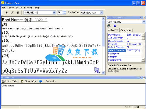 Cfont Pro 4.0 英文版下载，字体复制备份工具截图（1）