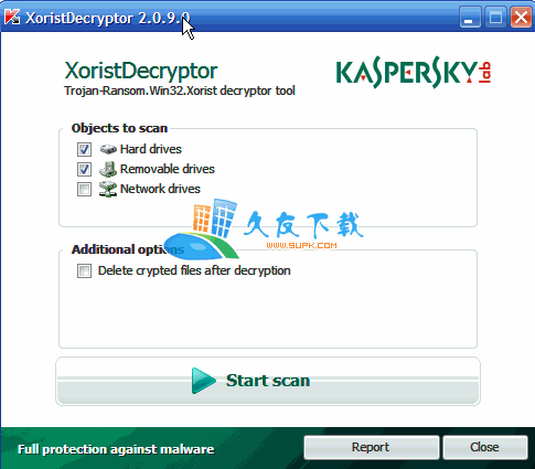 XoristDecryptor 2.3.33.0 英文版下载,卡巴病毒专杀工具截图（1）