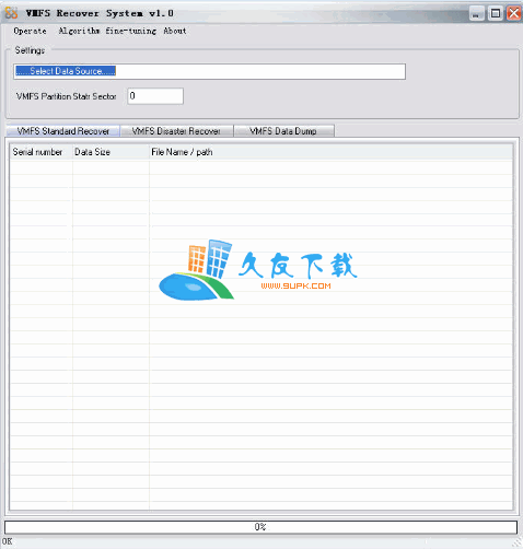 VMFS Recover System 1.6 英文版下载,VMFS文件系统恢复工具截图（1）