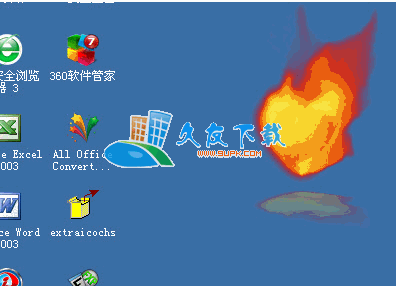 Fire Heart Desktop Gadget 2.2 汉化版下载,烈火焚心桌面程序截图（1）