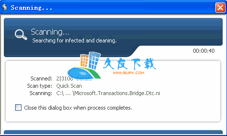 Instant Messenger Cleaner 2.5.14 英文版下载,MSN病毒专杀工具截图（1）