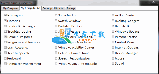 System Folders Customizer 1.0 英文版下载,Windows7资源管理工具截图（1）