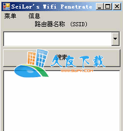 【wifi密码自动破解工具】SciLors Wifi Penetrate 0.1.1
