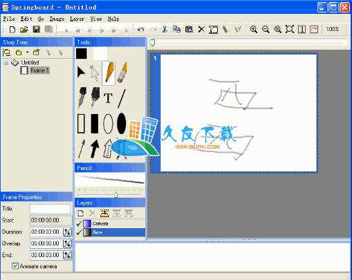 【手画素描软件】Springboard 0.96 英文版