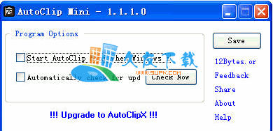 AutoClip Mini 1.1.1 英文版下载,鼠标中键粘贴工具