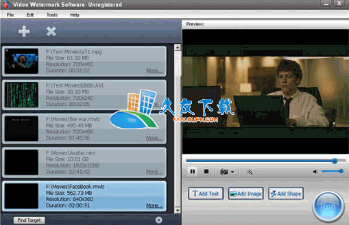 【视频水印制作软件】Aoao Video Watermark Pro下载V5.2 绿色版截图（1）