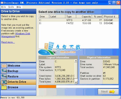 【硬盘备份成镜像文件】DriveImage XML下载V2.23英文版截图（1）