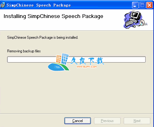 【微软中文朗读语音库】Microsoft Simplified Chinese Voice Package 男声版截图（1）