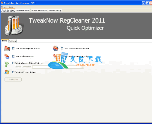 TweakNow RegCleaner 7.3.1英文版截图（1）