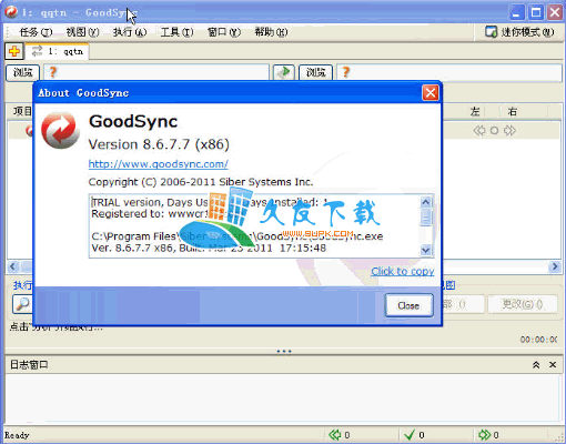 Goodsync Enterprise 9.8.8.8英文版